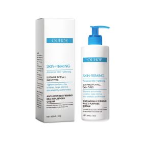 OUHOE Tightening Essence Lotion - Mildly hydrating, tightens, brightens the skin, nourishing, moisturizing, refreshing body lotion